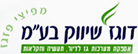 דו גז