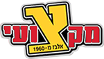 אלבז - מקצועי