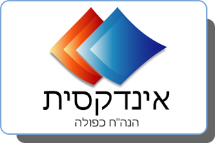 לחשוב טוב