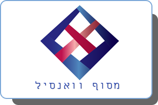 לחשוב טוב