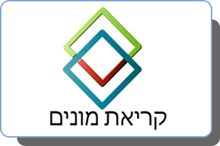 לחשוב טוב